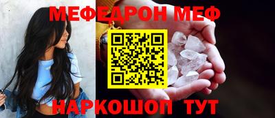 синтетический гашиш Рыбинск