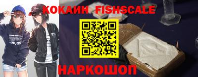 дживик Рязань