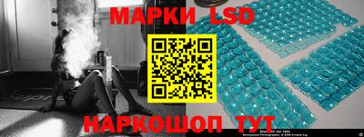 a pvp Рузаевка