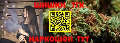 a pvp Рузаевка