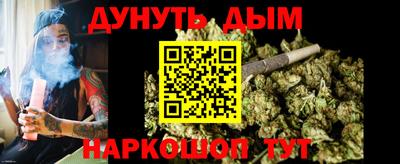 a pvp Рузаевка