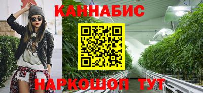 дживик Рязань