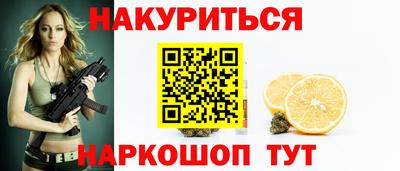 a pvp Рузаевка