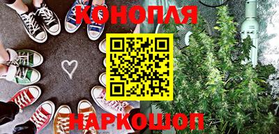 дживик Рязань