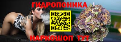 синтетический гашиш Рыбинск