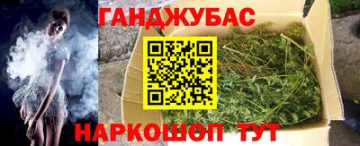 a pvp Рузаевка