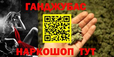 a pvp Рузаевка