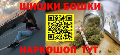 дживик Рязань