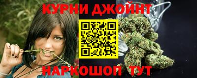дживик Рязань