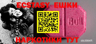 a pvp Рузаевка