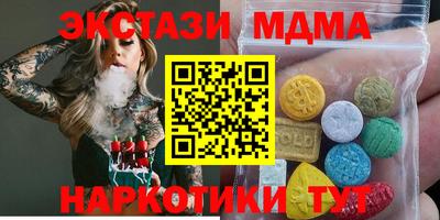 дживик Рязань