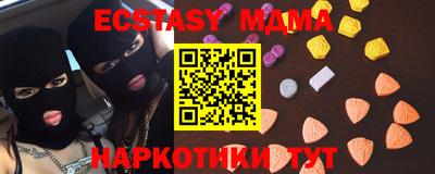 a pvp Рузаевка