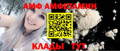 синтетический гашиш Рыбинск