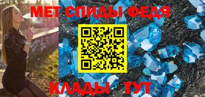 дживик Рязань