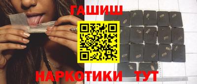 дживик Рязань