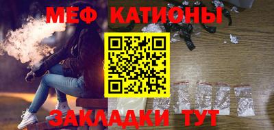 дживик Рязань