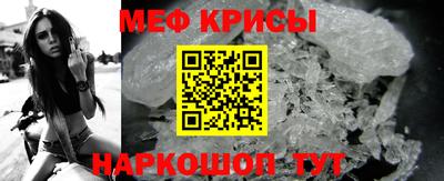 дживик Рязань